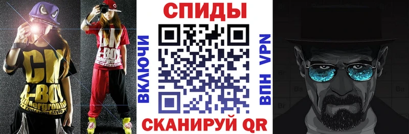 Amphetamine Premium  Данков 