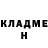 Кетамин ketamine Dmytro Kryukov