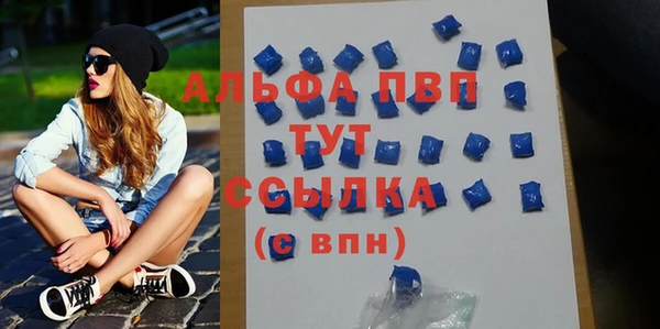 кокс Бородино