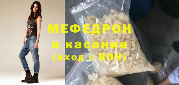 бутик Богданович