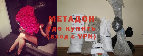 кокс Бородино