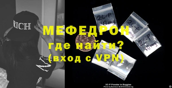 jwh Володарск