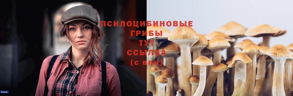 мефедрон мука Волоколамск
