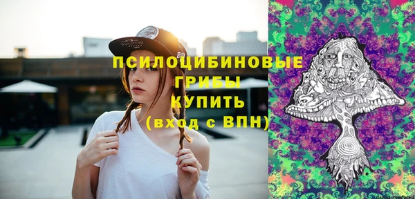 jwh Володарск