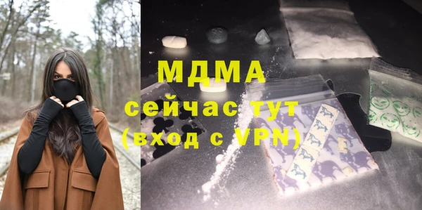 ешки Тайга