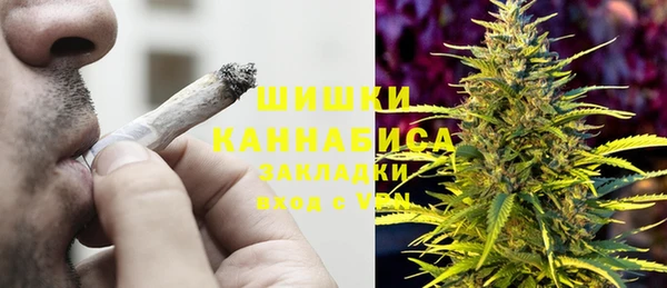 синтетический гашиш Верхний Тагил