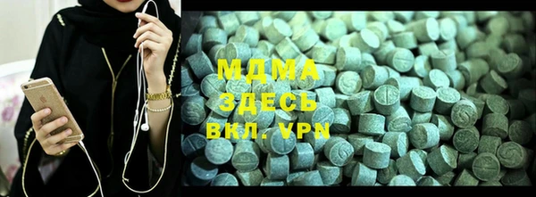 jwh Володарск