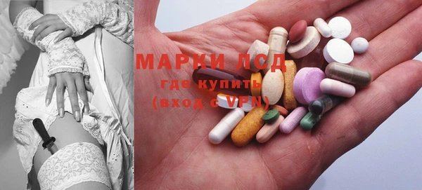 а пвп мука Богородицк