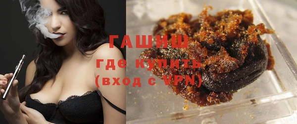 хмурый Волосово