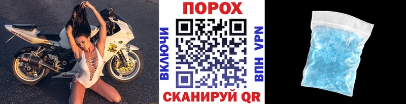 blacksprut ссылка  Данков  Метамфетамин Methamphetamine  продажа наркотиков 