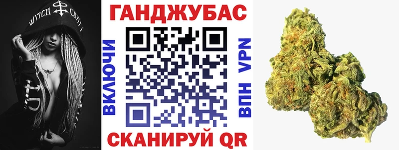 купить наркотики сайты  Данков  Бошки марихуана ГИДРОПОН 